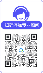 秦汉律师在线咨询